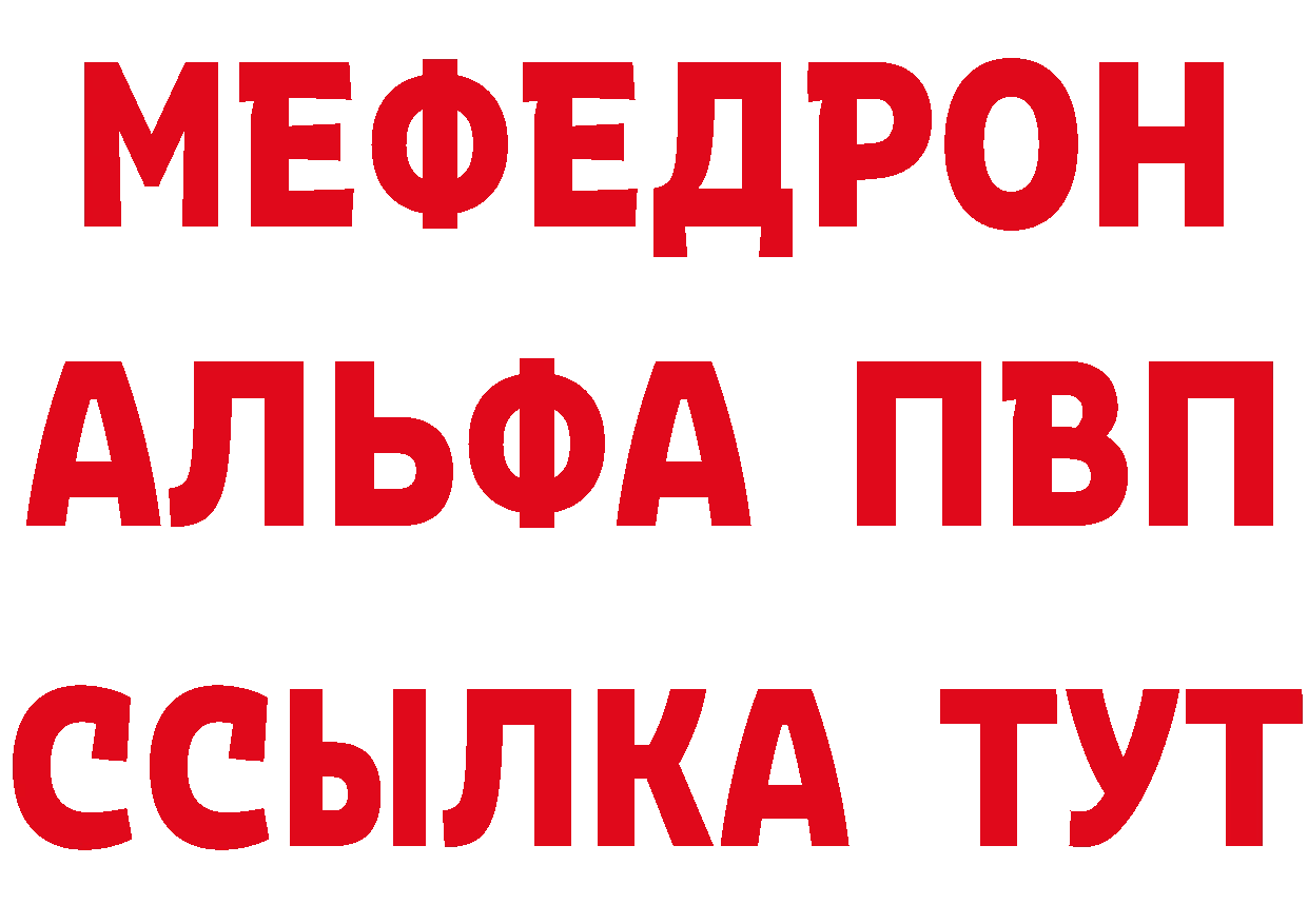 Виды наркоты даркнет официальный сайт Бугуруслан